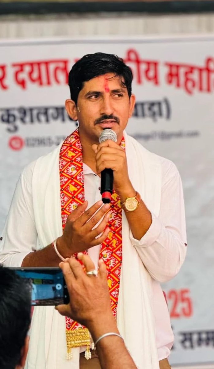 Kailash89277136's tweet photo. भीलप्रदेश की बुलंद आवाज़ , जन-जन के लाडले ,,युवा दिलों की धड़कन एवं डूँगरपुर-बाँसवाडा के लोकप्रिय साँसद आदरणीय श्री मान राजकुमार जी रोत साब को कुदरती अवतरण दिवस की अग्रिम खुब-खुब बधाई एवं जोहार शुभकामनाएँ।* 🥳💐❤️
*@roat_mlaसांसद⁩ साहब* https://t.co/4g4XdKdN3B
