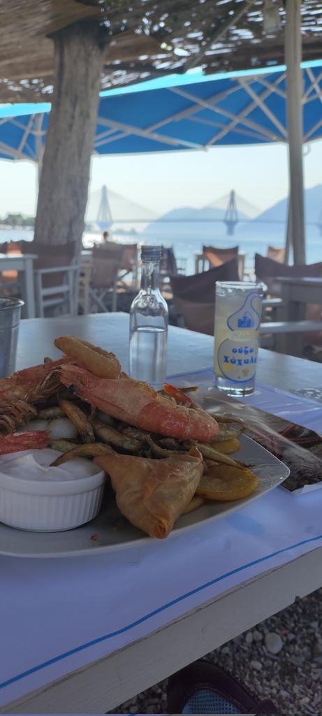 Μπάνια: 1
Καραφάκια ούζο: 13