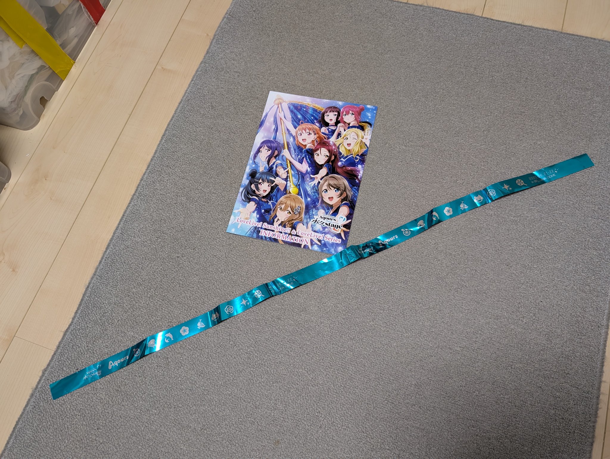 ラブライブ 銀テープ 27種