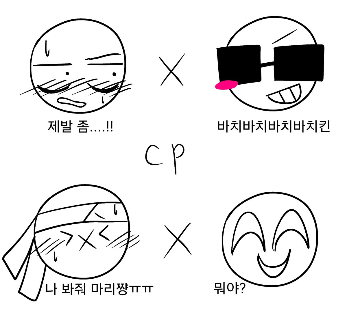 t1qkf__'s tweet image. ㄹㅈㄷ취향