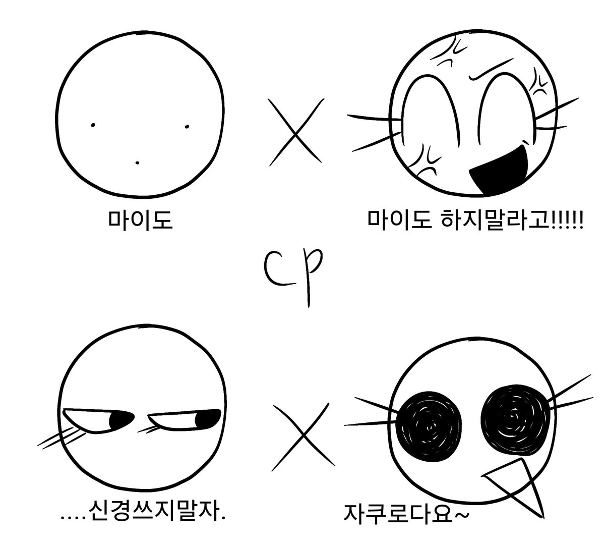 t1qkf__'s tweet image. ㄹㅈㄷ취향