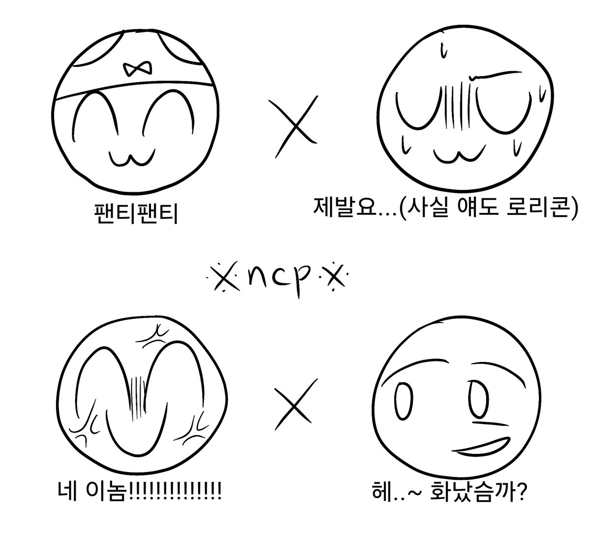 t1qkf__'s tweet image. ㄹㅈㄷ취향