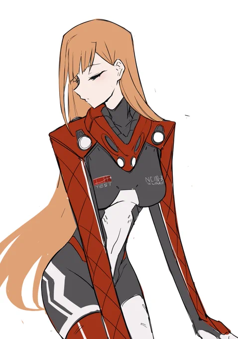 息抜き