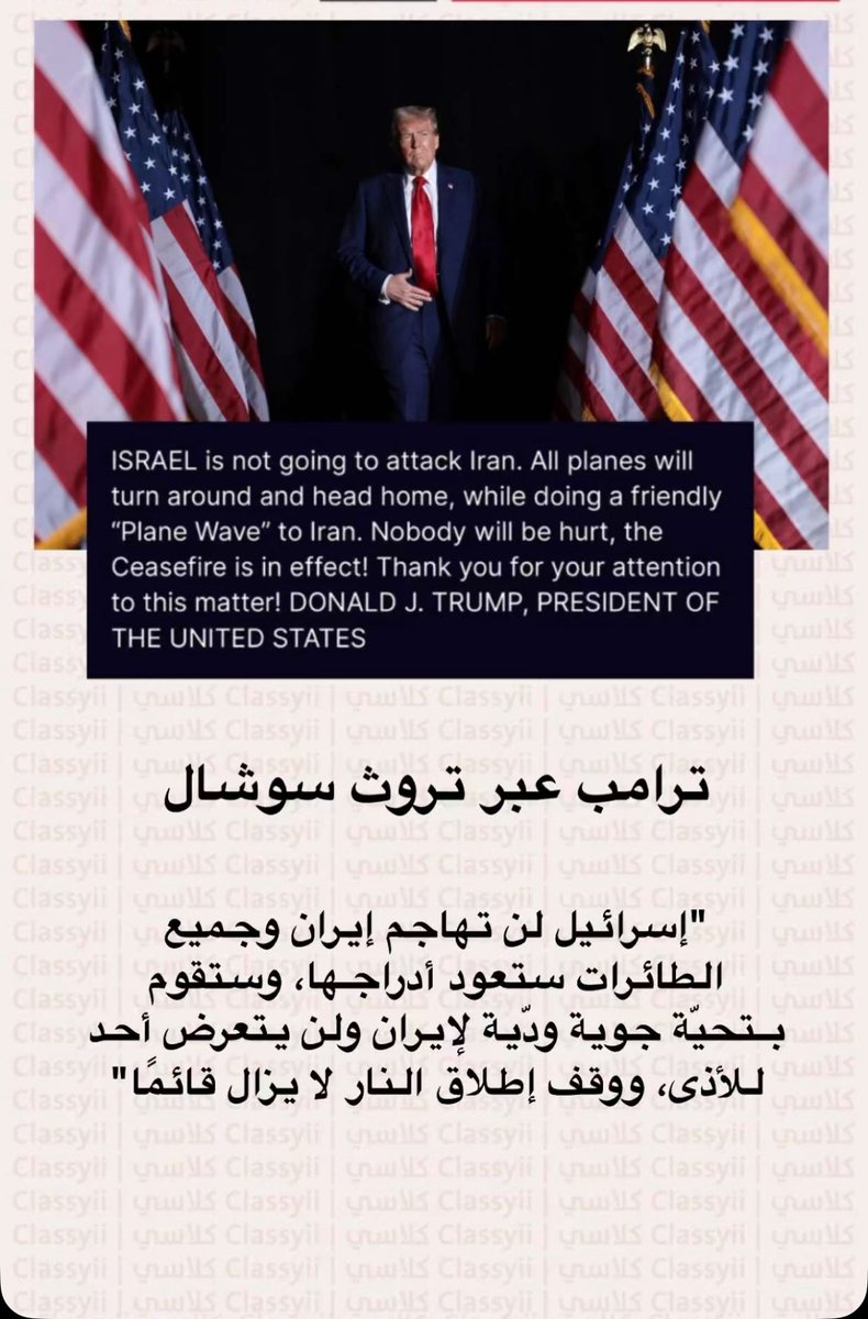 طيب وش استفدنا
 لا لنا ناقة ولا جمل
في كلا الحالتين ومن كلا الفريقين؟؟
لا طبنا ولا غدا الشر ؟!