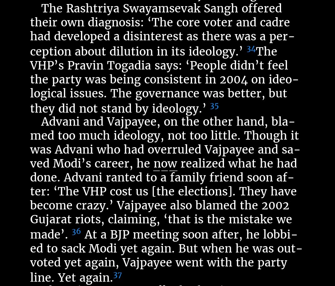 Roflmaooooo modi maybe the only one whom vajpayee couldn't get rid off