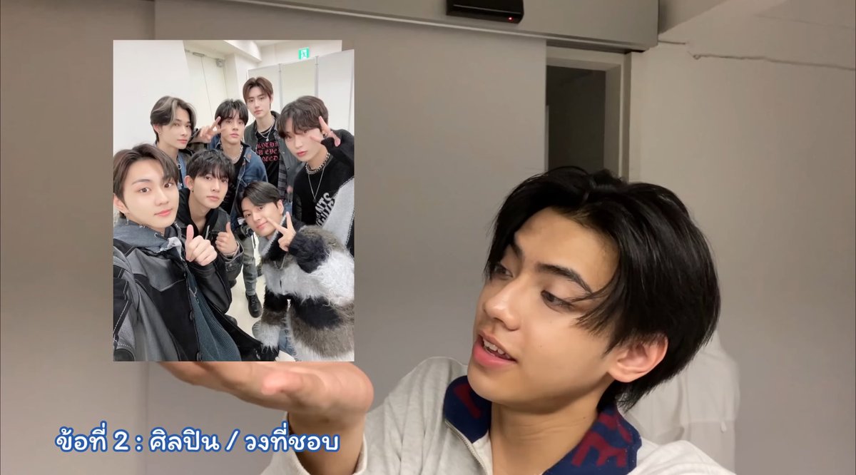 caramelpuddiing's tweet image. จากเทรนนีสู่ไอดอล จากไอดอลสู่การได้เต้นกับศิลปินที่ตัวเองชอบน้องภีมเก่งมากกㅠㅡㅠ