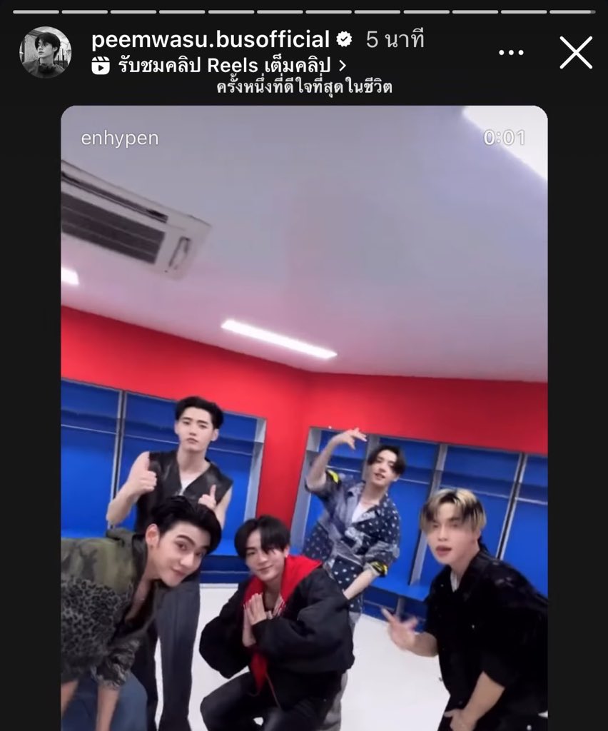 caramelpuddiing's tweet image. จากเทรนนีสู่ไอดอล จากไอดอลสู่การได้เต้นกับศิลปินที่ตัวเองชอบน้องภีมเก่งมากกㅠㅡㅠ