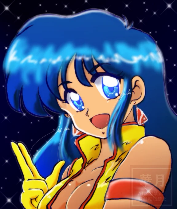 #私の絵柄は男性向け女性向け万人向けオタ向けどれですか どうでせう?