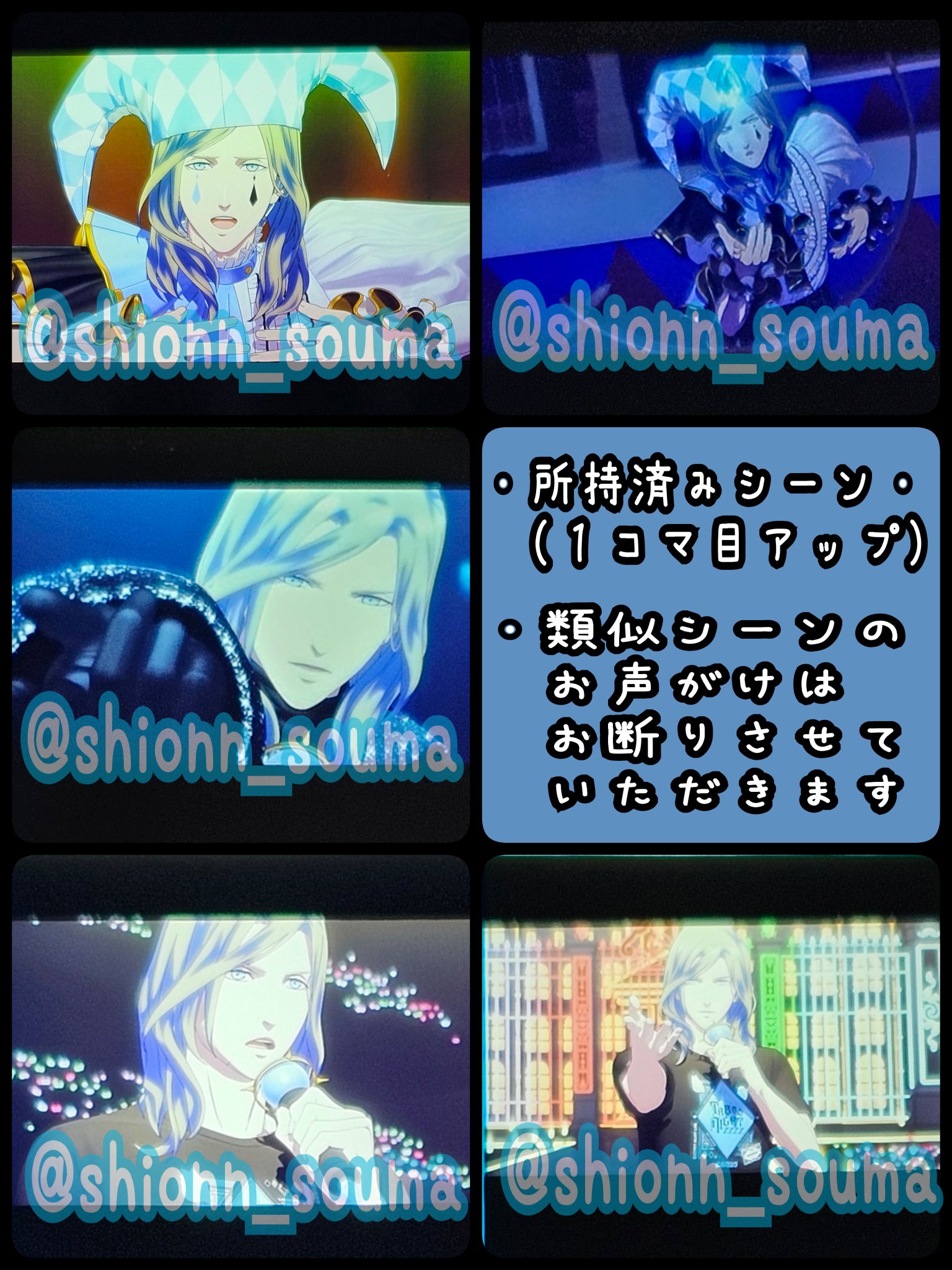 ぽん on X: 