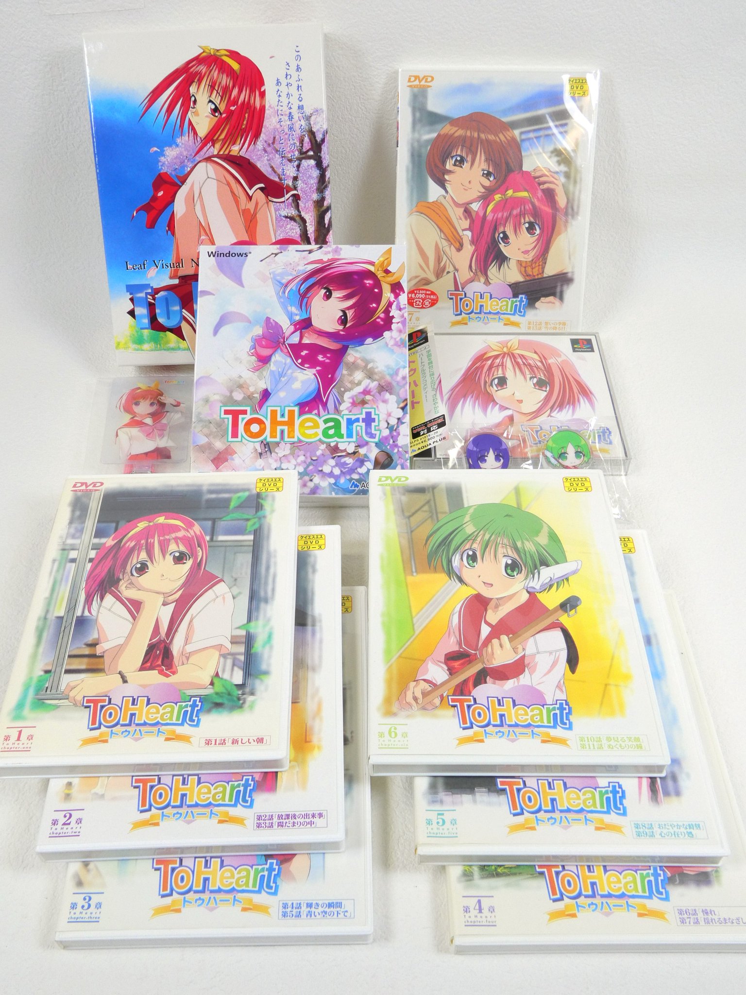 ToHeart プレミアムエディション AQUAPLUS STORE特典付き ToHeart プレミアムエディション AQUAPLUS STORE特典付き