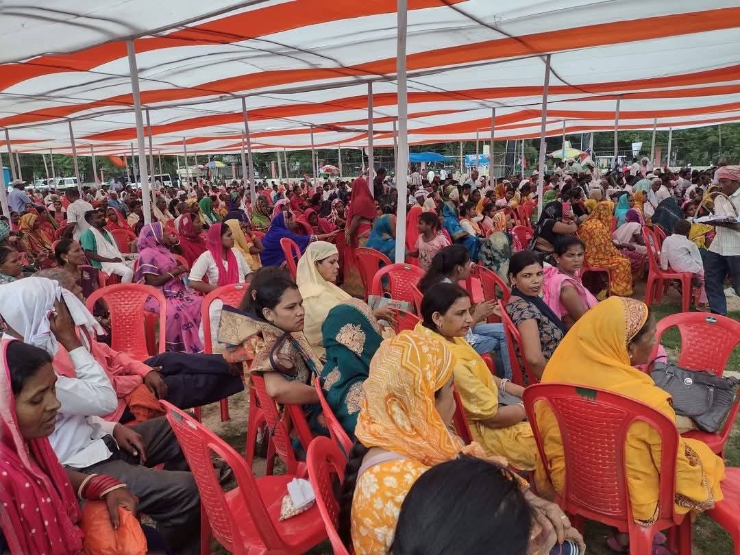 WamanCMeshram's tweet photo. #WamanMeshram
लोकराजा राजर्षि छत्रपती शाहूजी महाराज की 151वें जन्म जयंती के अवसर पर राष्ट्रीय परिवर्तन मोर्चा के सहयोगी दल बहुजन मुक्ति पार्टी की विशाल महारैली बिहार पटना के मिलर हाईस्कूल ग्राउंड पर सफलतापूर्वक संपन्न हुई.. https://t.co/2z7B3Tugne