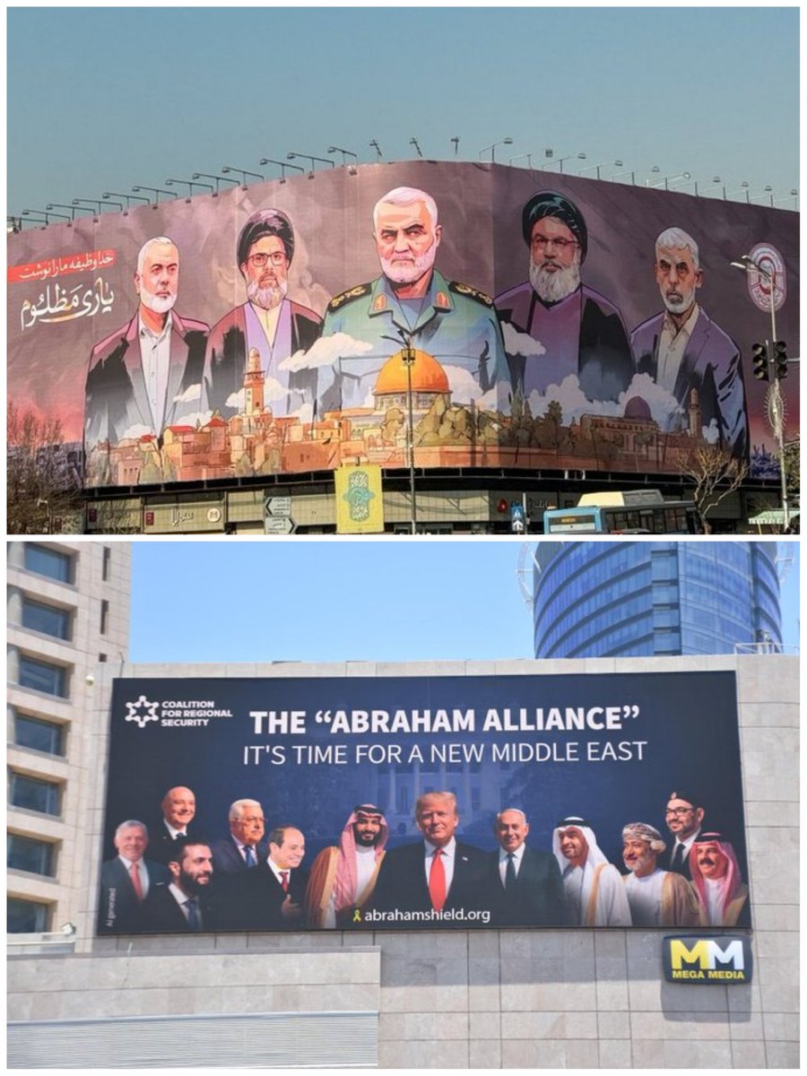 د.شـوق🟩☫🟥 tweet media