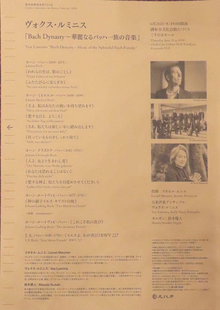 村上裕昭 tweet media