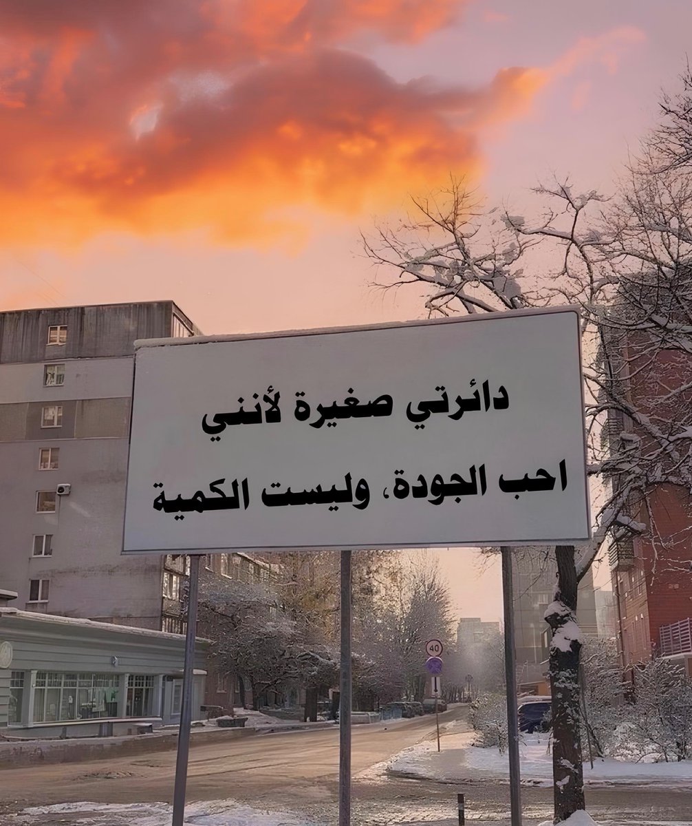 eashwayiyaat's tweet photo. https://t.co/Kijhx804sP