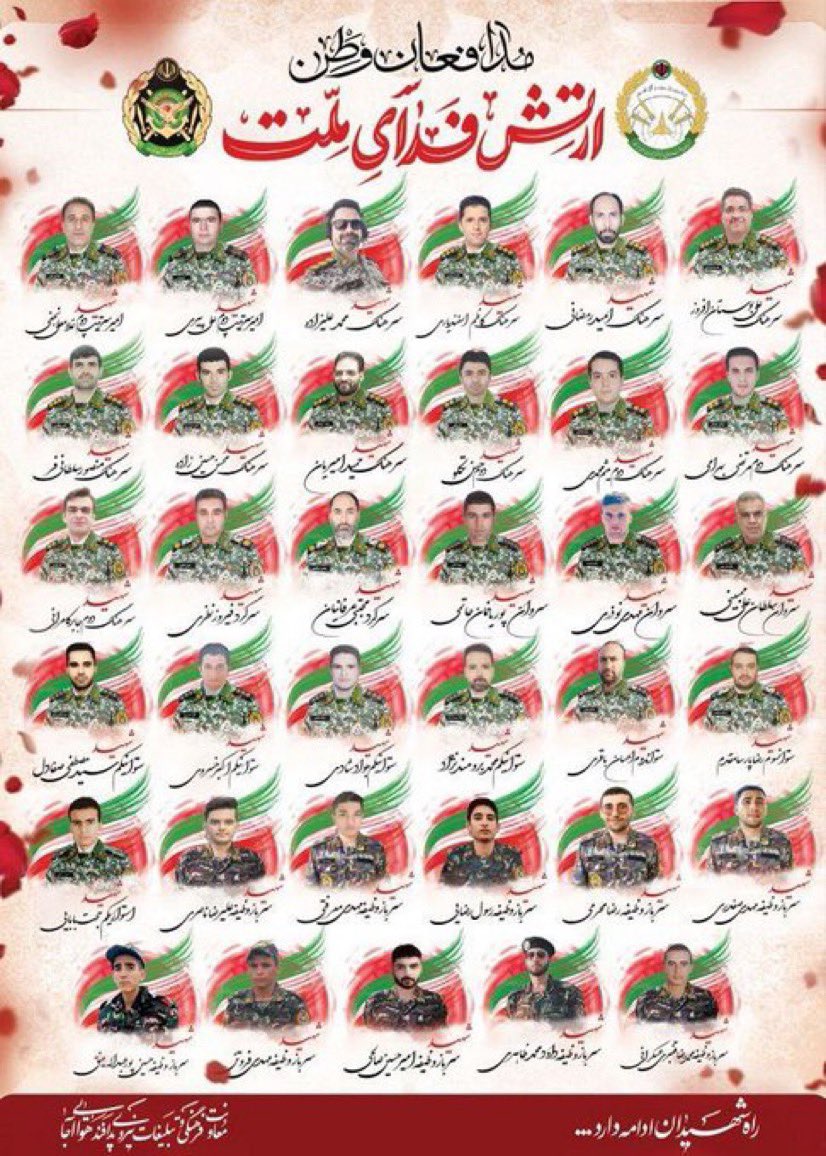 Jino Victoria Doabi ژینو ویکتوریا دوآبی (@jvd9_) on Twitter photo <a href="/khamenei_ir/">Khamenei.ir</a> Inshallah, we will see more kotlets where you also will be added. Ameen.
1. Lt. Gen. Hossein Salami – IRGC Commander-in-Chief
2. Lt. Gen. Mohammad Hossein Bagheri – Chief of General Staff
3. Lt. Gen. Gholam Ali Rashid – Khatam al-Anbiya Central HQ Commander
4. Lt. Gen. <a href="/khamenei_ir/">Khamenei.ir</a> Inshallah, we will see more kotlets where you also will be added. Ameen.
1. Lt. Gen. Hossein Salami – IRGC Commander-in-Chief
2. Lt. Gen. Mohammad Hossein Bagheri – Chief of General Staff
3. Lt. Gen. Gholam Ali Rashid – Khatam al-Anbiya Central HQ Commander
4. Lt. Gen.
