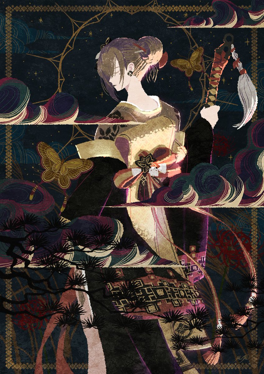 並木風磨 (@namiki_kazama) / Posts / X