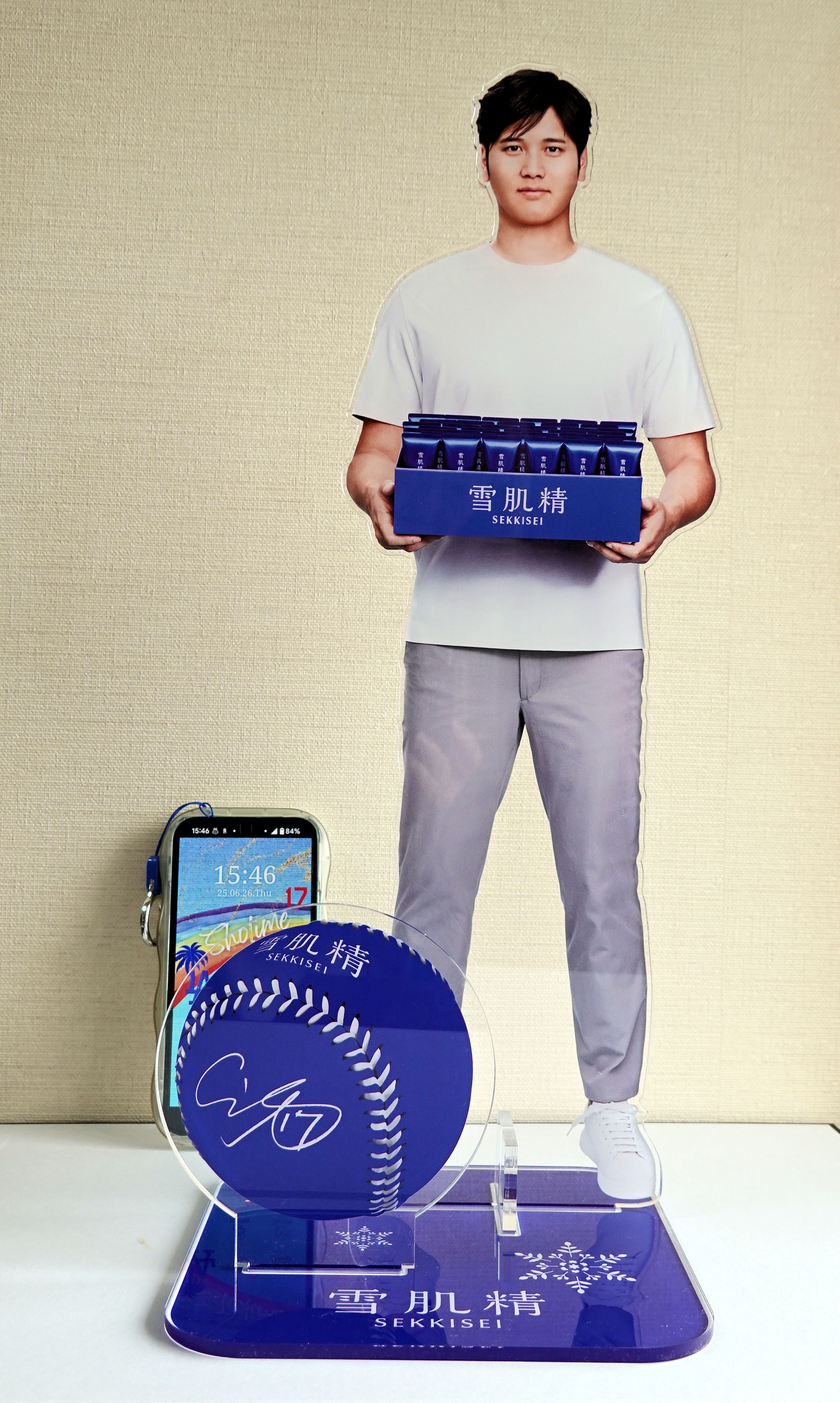 ソラ17 (@meimeihapppy) / X