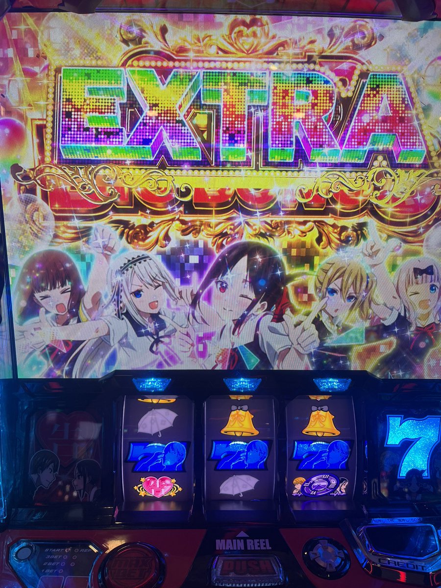 takupon2527's tweet photo. きもちいい https://t.co/Rfj21tMHTK
