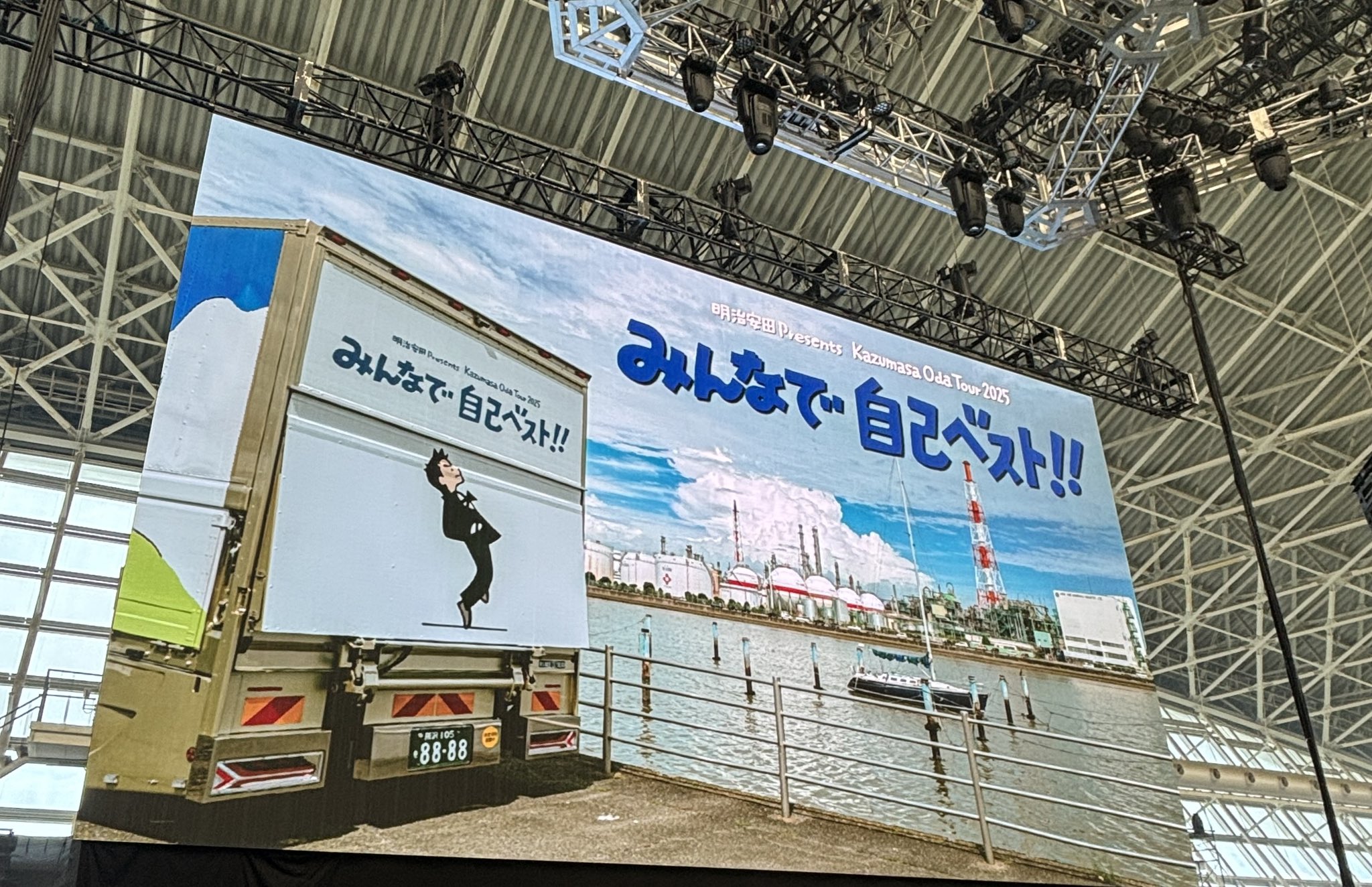 吉池千秋 on X: 