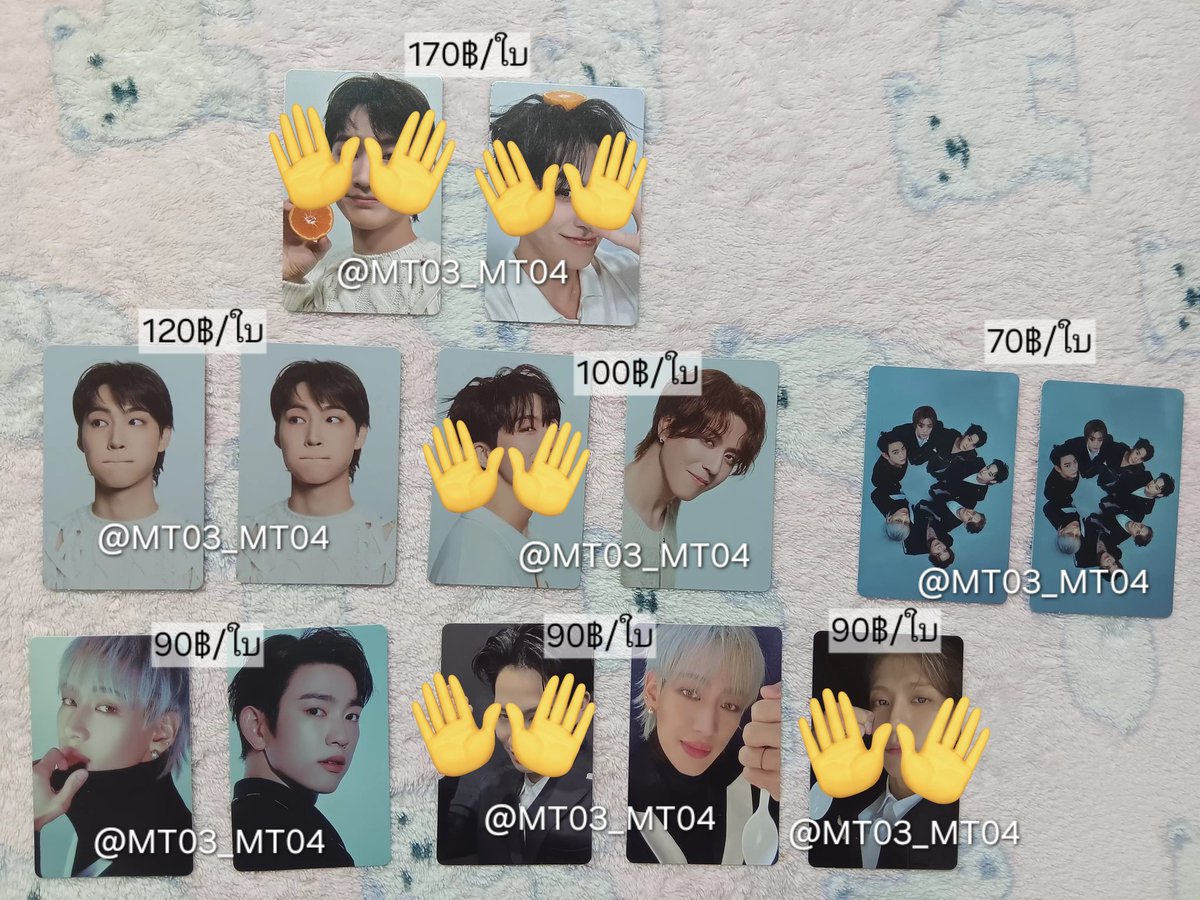 MT03_MT04's tweet photo. อัพเดทค่า 🩷
ขายค่า การ์ดเทรดดิ้ง  MD Got7
ราคาตามในรูปค่า 
ส่งฟรีค่า สนใจเดมค่า
#ตลาดนัดอากาเซ่ #ตลาดกัซ 
#ตลาดนัดอากาเซ #ตลาดนัดgot7 
#GOT7 #ขายของสะสมกัซ #ขายของสะสมgot7 #แลกการ์ดGot7 https://t.co/3RXP7Mcn25
