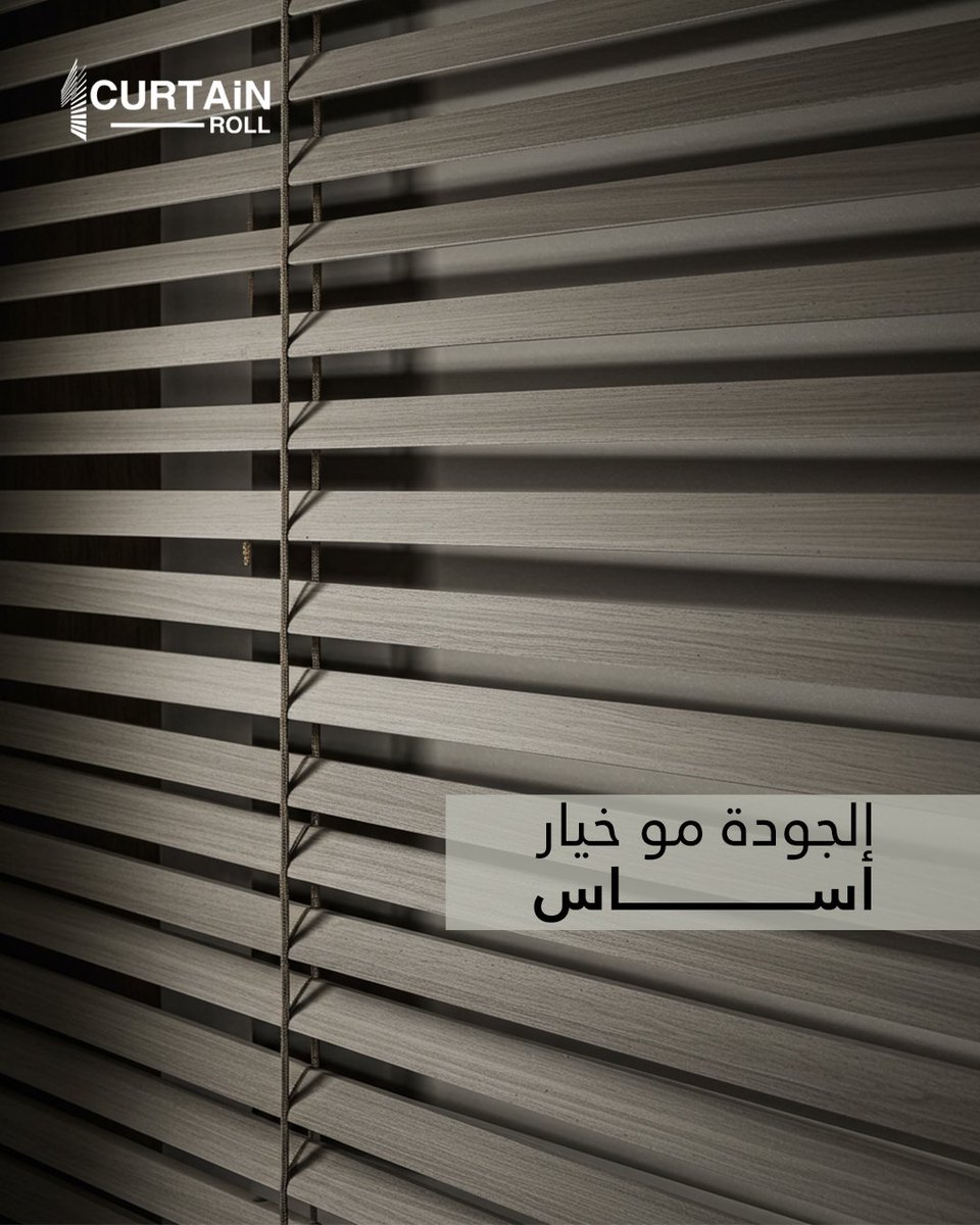 مع كارتن رول، تحصل على تصاميم أنيقة، خامات ممتازة، وجودة تستحقها. وفوق كل هذا، عندك ضمان سنتين

#كارتن_رول #ستائر #ستارة #تصاميم #ديكورات #رول #الرياض #مناطق_المملكة #السعودية #تركيب_ستارة #ستائر #تفصيل_ستارة #خياطة #قماش #اطلب_الان #مجالس #غرفة #غرفه #غرفة_نوم