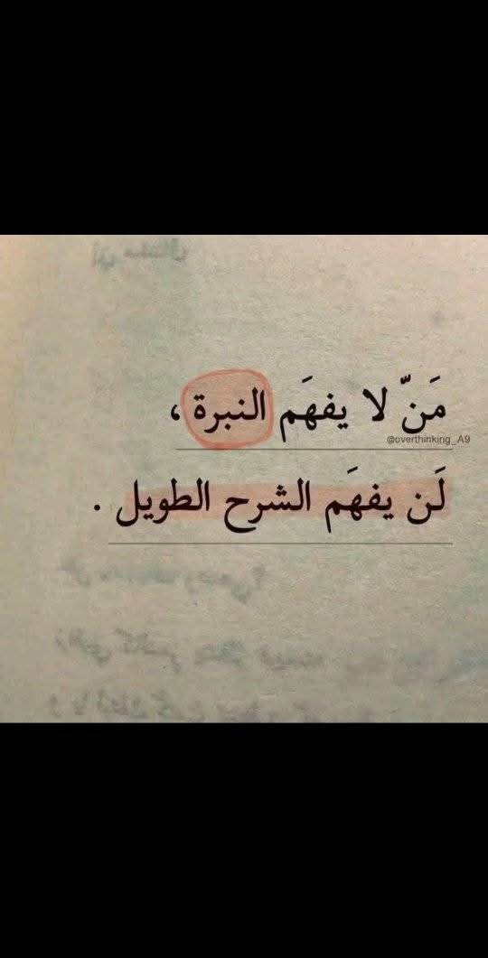 1_psychologists's tweet photo. https://t.co/YpzIacYiV3