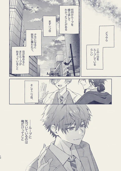(3/5) 