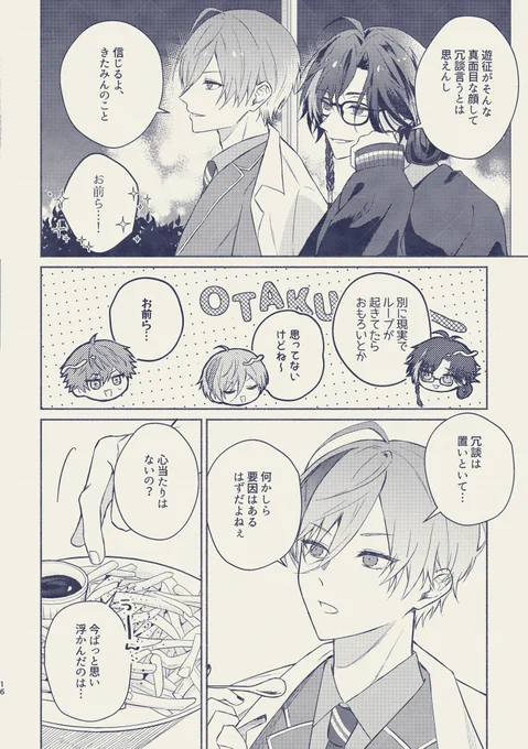 (4/5) 