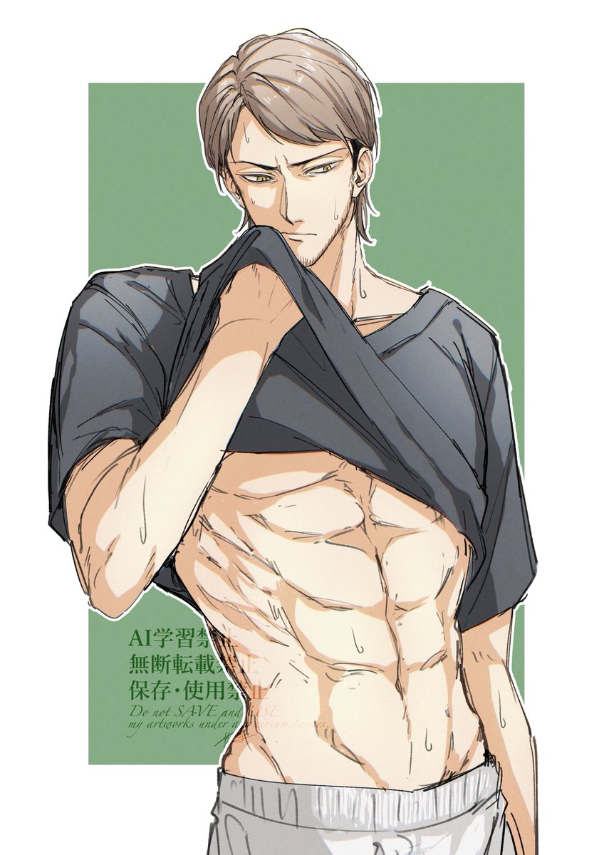 #ジャン・キルシュタイン月間2025 
26日目！
軽率に肌を見せるんじゃない