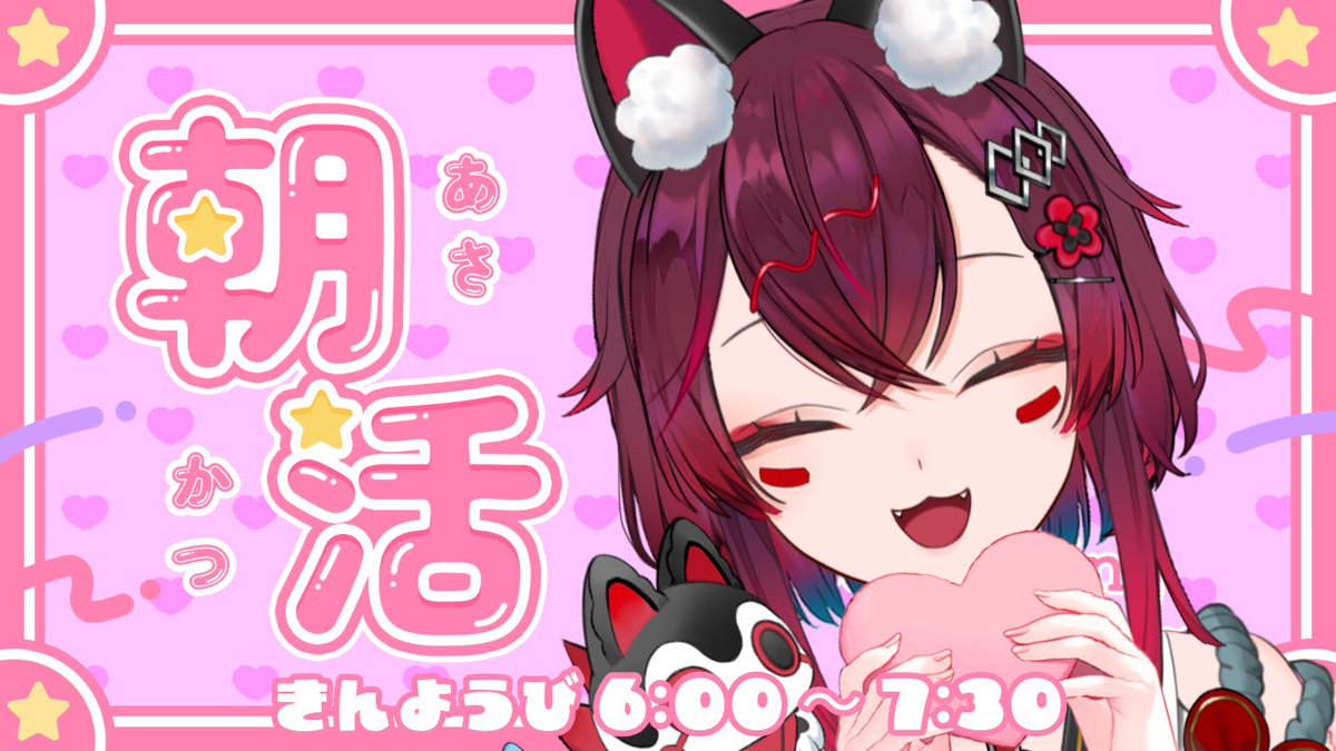 こまといぬ守護神VTuber(ゼロ地区のぱれえど) (@koma_zrck) / X