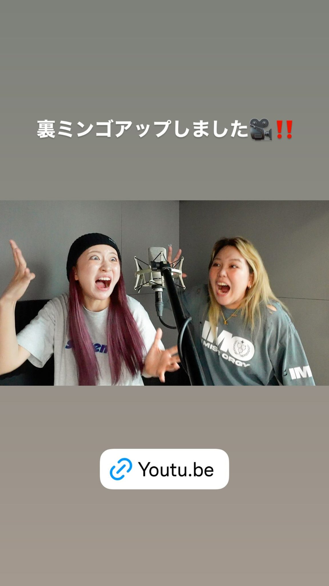 ワールド オンラインストア にこにこにこちゃん☺︎  X: on ネイルアート用品(筆など)