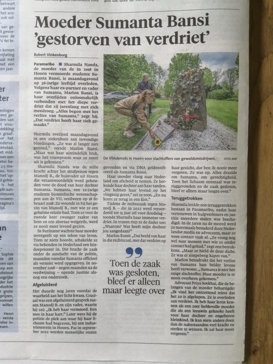 💔Lang was de verdwijning van Sumanta Bansi een groot mysterie , de waarheid kwam in 2022  aan het licht, de dader zit vast .
Maandag stierf de moeder van Sumanta Bansi aan van verdriet..

R.I.P mama van Sumanta Bansi