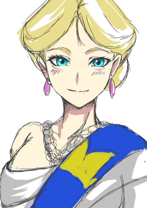アルテイシア rkgk #GQuuuuuuX