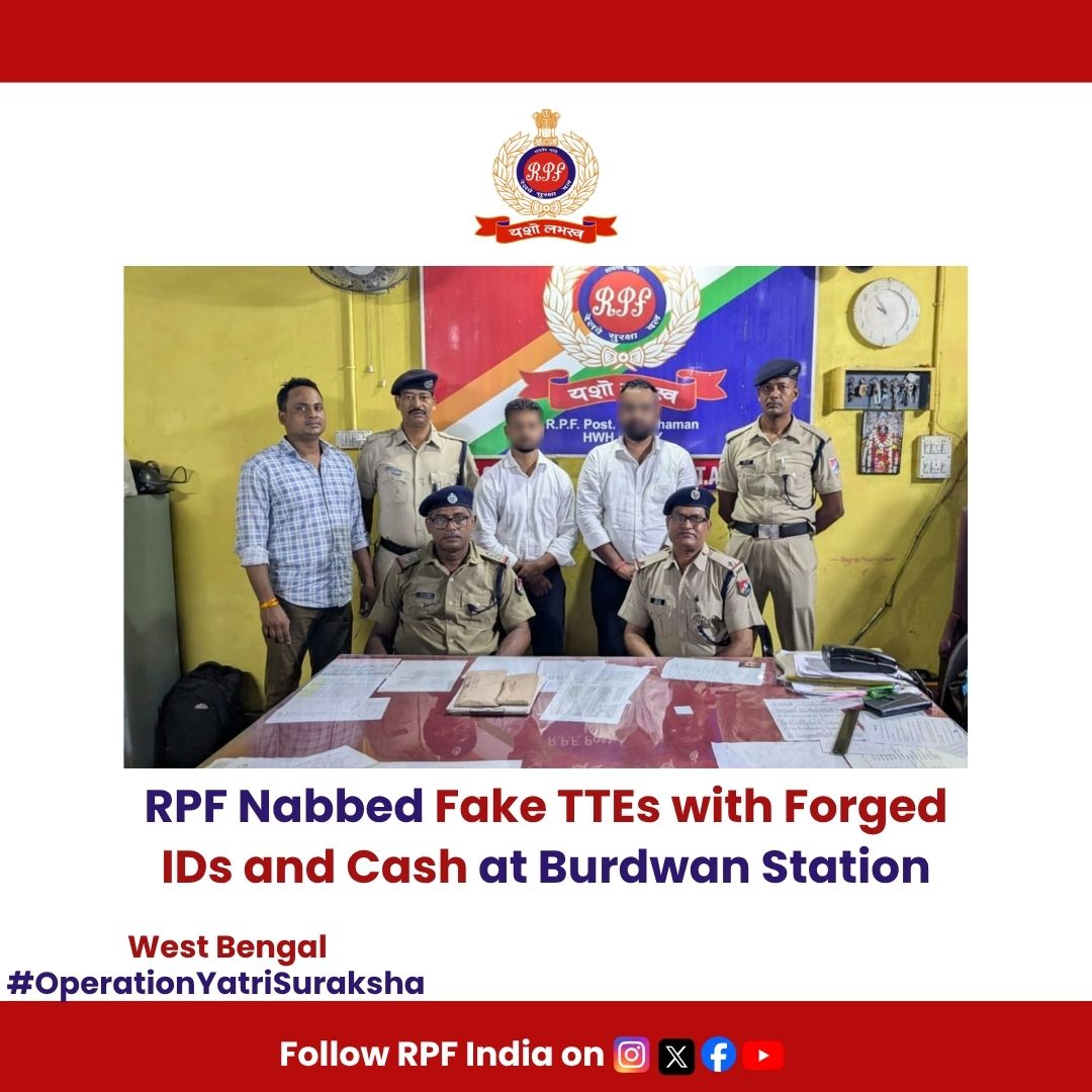 Acting swiftly, #RPF Burdwan detained two men impersonating TTEs with forged IDs,  &amp; cash. After legal formalities, both were handed over to #GRP Burdwan for legal action.  
#OperationYatriSuraksha
 #ImpersonationBusted 
<a href="/rpferhwh/">RPF HOWRAH DIV</a>   <a href="/RailMinIndia/">Ministry of Railways</a>