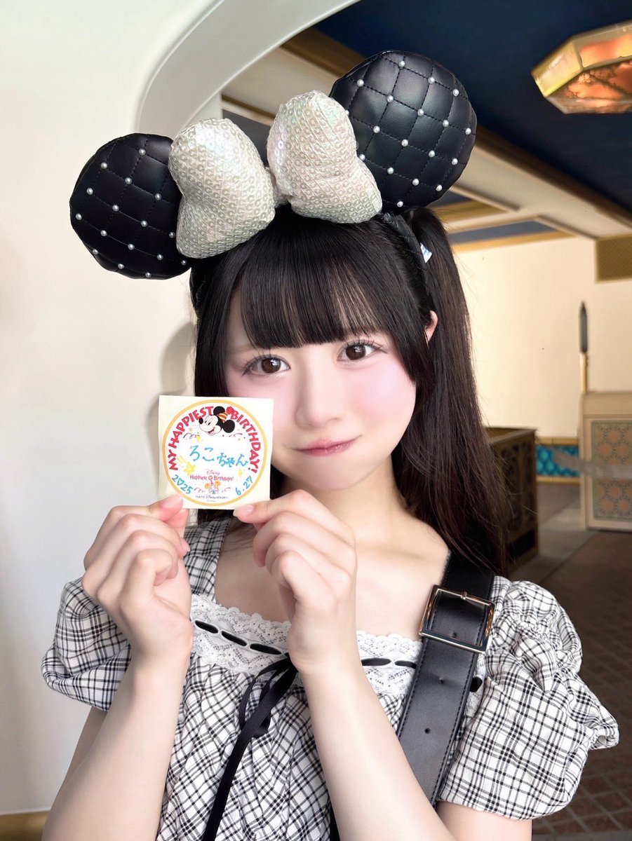 お誕生日迎えましたт ̫ т みんないつもありがとう🐰💭🩵