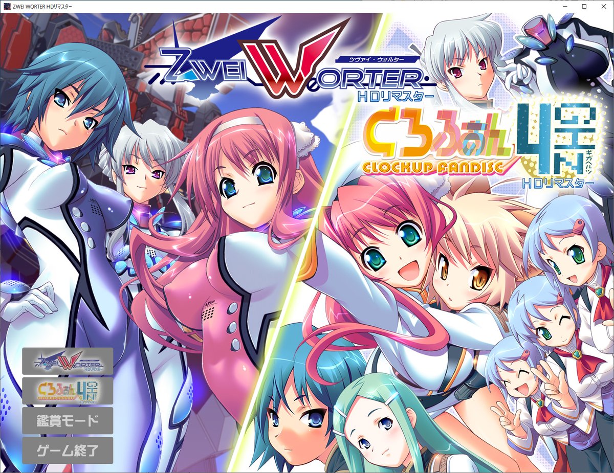 CLOCKUP🔞 tweet media