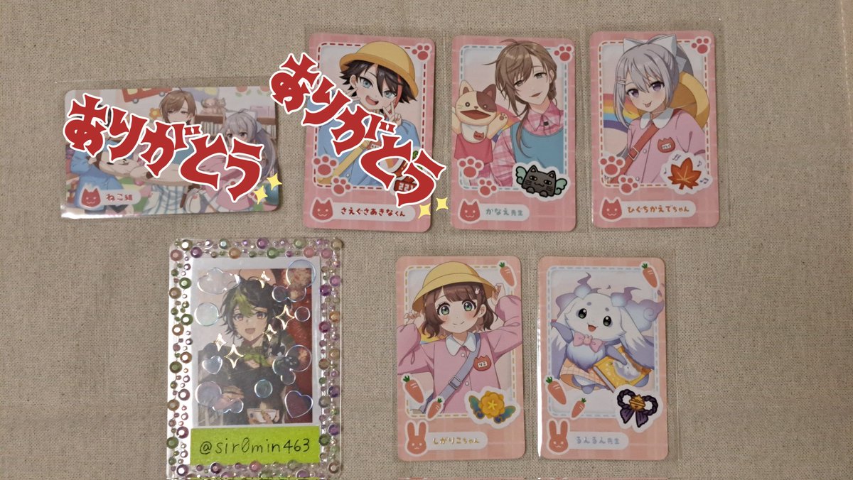 sir0min463's tweet photo. @Ka_7k86 きゃん様、はじめまして。しろみと申します。
当方、お求めのもの1枚所持しております。画像2枚目💕1枚と交換していただくことは可能でしょうか？
ごく少数ですので難しいかと思いますが、ご検討お願いいたします。 https://t.co/LEX20enWCp