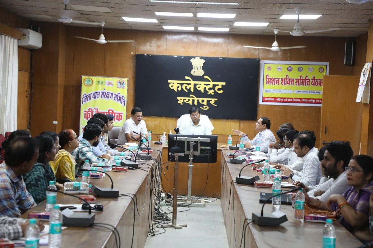 कलेक्टर एवं जिला मजिस्ट्रेट श्री <a href="/arpit_verma13/">Arpit Verma IAS</a> ने किशोर न्याय अधिनियम के तहत विशेष किशोर पुलिस इकाई का गठन किया जायें तथा प्रत्येक थाने में बाल कल्याण पुलिस अधिकारी नियुक्त किये जायें। श्रम विभाग द्वारा बालश्रम की रोकथाम के लिए अन्य विभागों से समन्वय कर कार्य किया जायें।