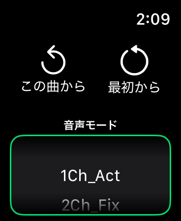 ARSound3D (AirPods Optimized) tweet media