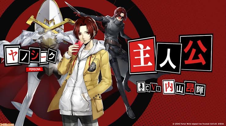 P5Xの主人公、デフォルトネームが「上城 渚」というらしい。 個人的に