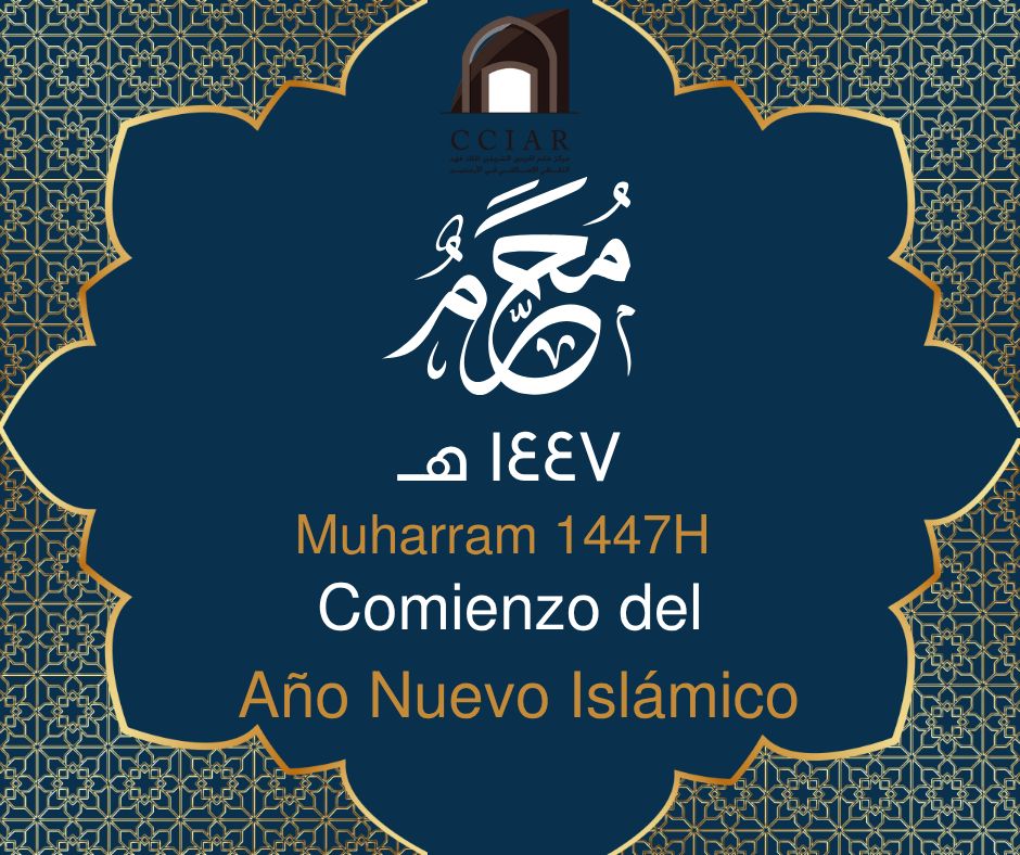 C.C.I.AR. (@cciar_islam) on Twitter photo 