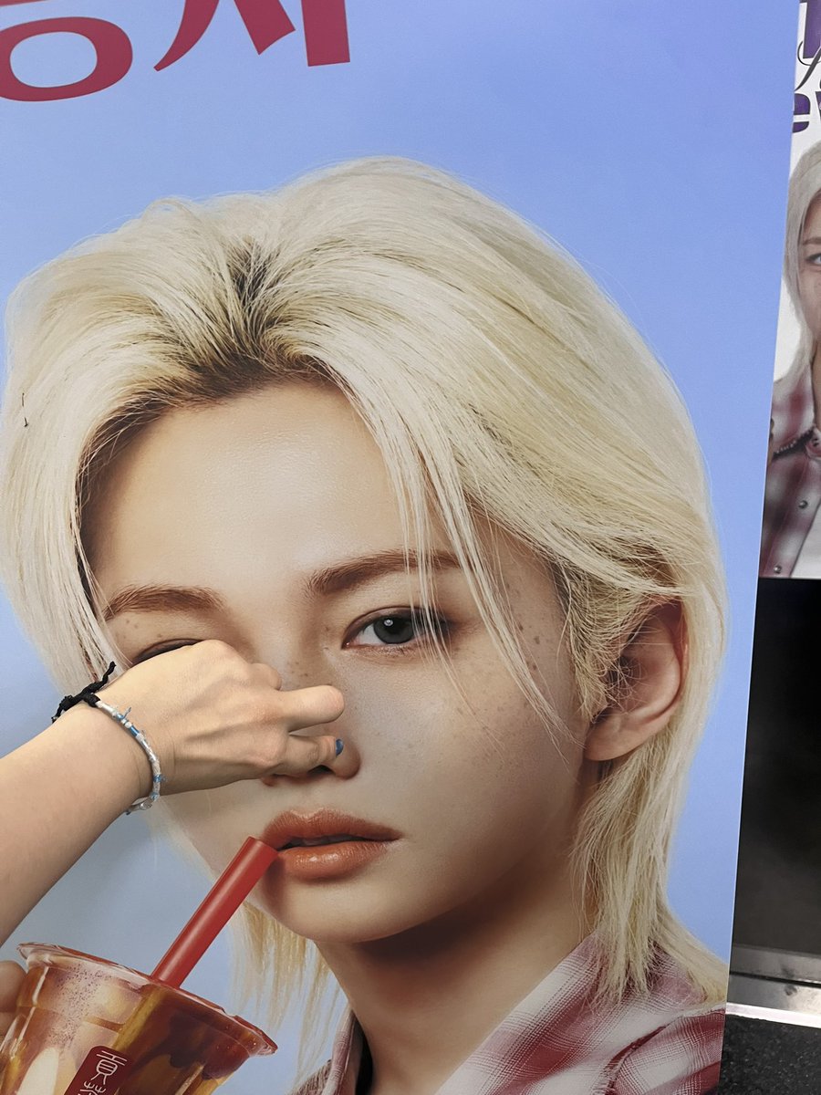 my baby felix iloveyou