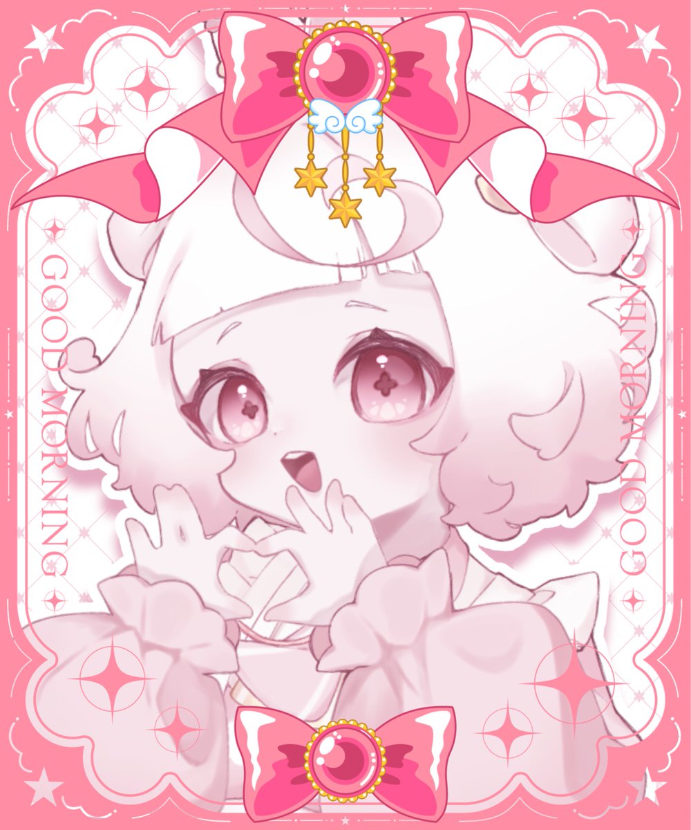 ่ฑ่ใใ๐ฐ๐ (@hanamoyu_coco) on Twitter photo โโ
ฬฅ๊ฐเฆ #ใใฏใใVtuber เป๊ฑโ
ฬฅโ
ใ่ฑใใใฏไปใฎใใชใญใฅใขใ่ฆใฆใใพใใโ
ใใใฏๆ่ฟใญใฅใขใญใในใซใ็ฑใชใฎใงใใฃ| .หฌ.แขโ
ใญใฉใญใฉใคใใ่ฒทใฃใฆใใพใใพใใ๏ฝฅ๏ฝฅ๏ฝฅ๐ฐเพเฝฒ
ๆฐใใๆ ็ปใ็บ่กจใใใฆไปใใใใใใใงใ๐โหโง
ใ่ฑใใใใใฒใ่ฆณใฆใฟใฆใใ ใใโ โโ
ฬฅ๊ฐเฆ #ใใฏใใVtuber เป๊ฑโ
ฬฅโ
ใ่ฑใใใฏไปใฎใใชใญใฅใขใ่ฆใฆใใพใใโ
ใใใฏๆ่ฟใญใฅใขใญใในใซใ็ฑใชใฎใงใใฃ| .หฌ.แขโ
ใญใฉใญใฉใคใใ่ฒทใฃใฆใใพใใพใใ๏ฝฅ๏ฝฅ๏ฝฅ๐ฐเพเฝฒ
ๆฐใใๆ ็ปใ็บ่กจใใใฆไปใใใใใใใงใ๐โหโง
ใ่ฑใใใใใฒใ่ฆณใฆใฟใฆใใ ใใโ