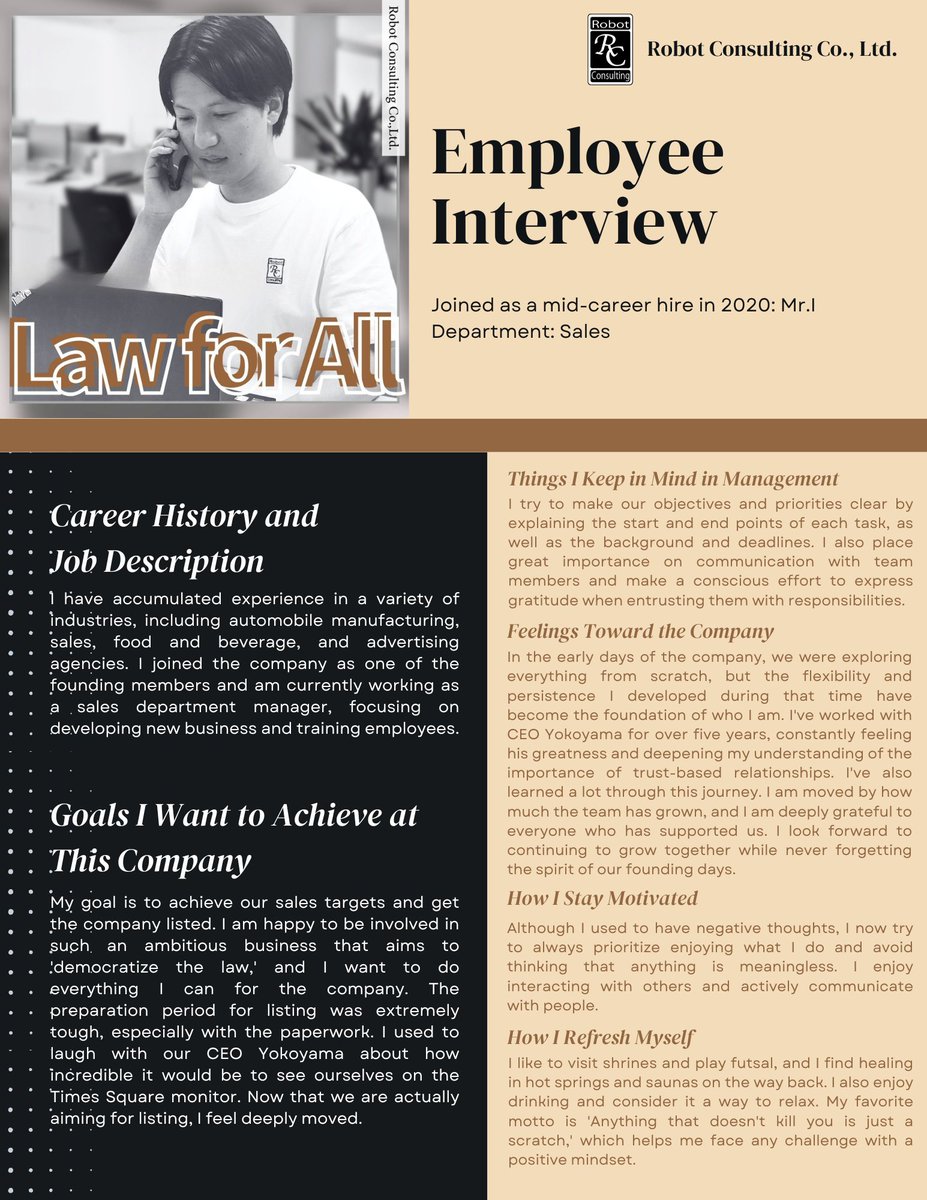 RobotConsult_EN's tweet image. Introducing our employees🤖✨

Meet Mr. I from our Sales Dept, who joined us in 2020. A true behind-the-scenes force, Mr. I has supported the company since its early days. His heartfelt passion and dedication shine as he reflects on our growth. Check it out!

#RobotConsulting #AI