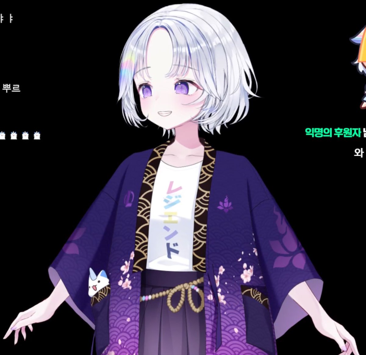 유니유니 신의상 다른 헤어스타일 버전들~🥰 사이드 포니테일에 고양이 귀 한것도 너무 이쁘고 긴생머리랑도 너무 잘 어울리는데 단발이랑  양갈래 하니까 애기가 큰 사이즈 옷 입은거 같아서 너무 귀여워 ㅋㅋㅋ 꼬옥 안아주고 싶당~~, image size:1200x1163