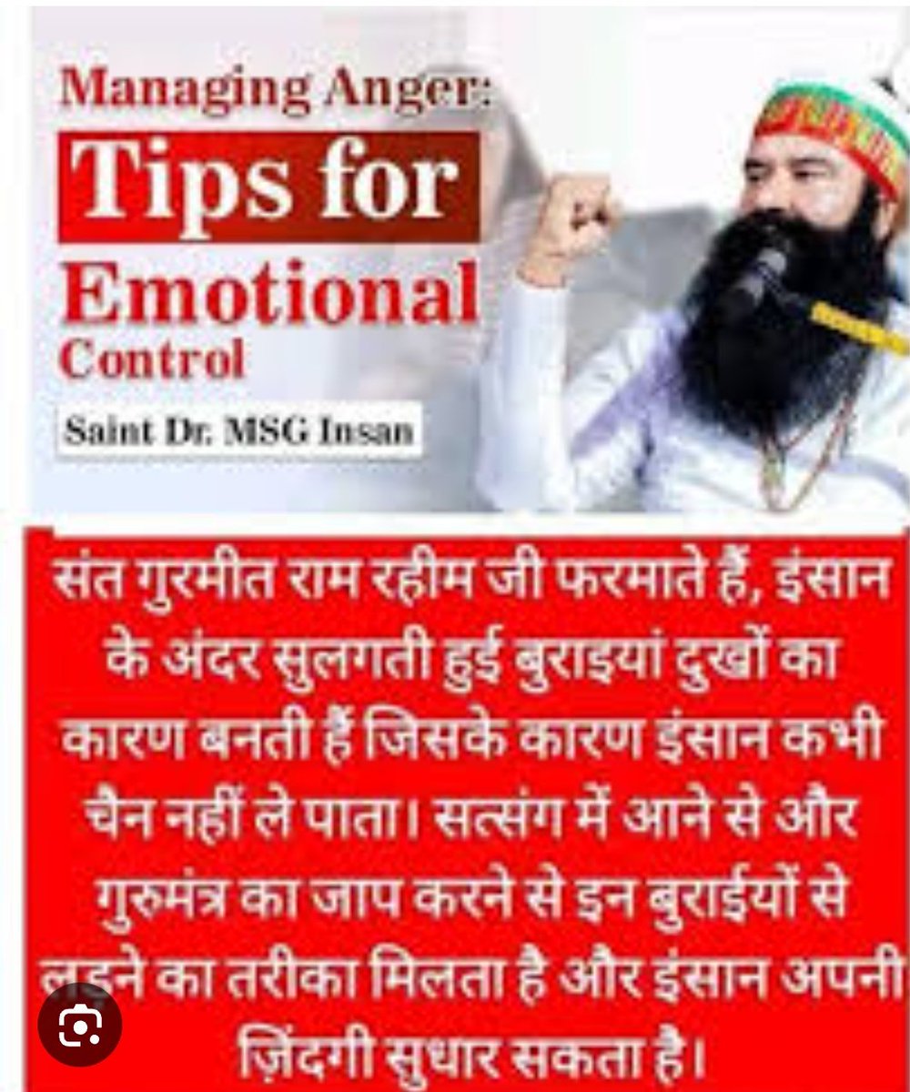 Sakshi1213750's tweet photo. The #SaintDrMsg inspires to handle any situation in a very peaceful manner.
Control the greatest enemy that is anger.
And be always happy and satisfied.
#ControlAnger #anger #angermanagement #angerproblem
#selfgrowth #selfimprovement
#mentalhealth #meditation #BoostWillpower https://t.co/ANcG836MnN