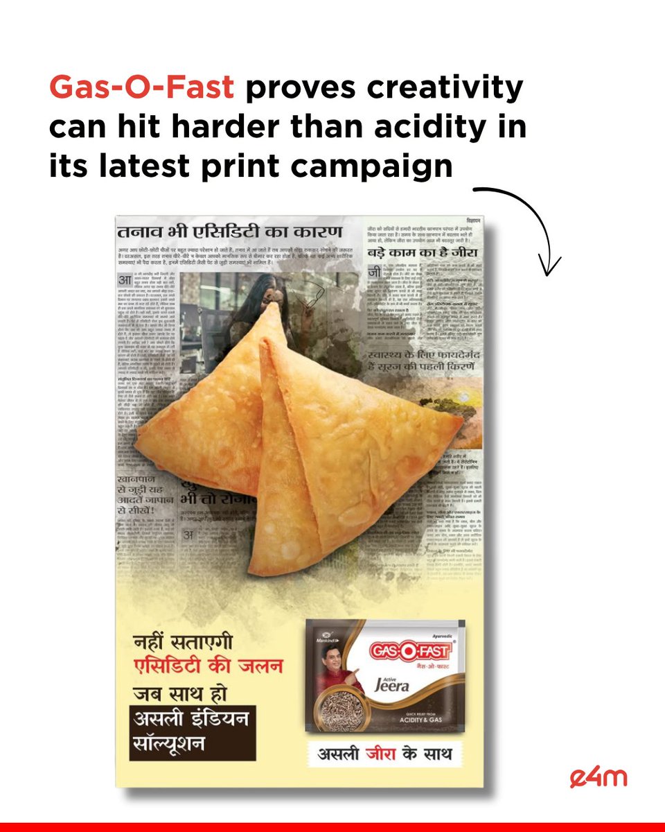 e4mtweets's tweet image. Samosa toh newspaper mein aaya tha —
Gas-O-Fast ne usi page pe acidity ka solution likh diya. 🗞️🔥
A clever print move that meets the problem exactly where it starts.

@GasOFast 

#GasOFast #PrintThatHits #AcidityRelief #SmartAdvertising #RegionalConnect #EverydayInsight