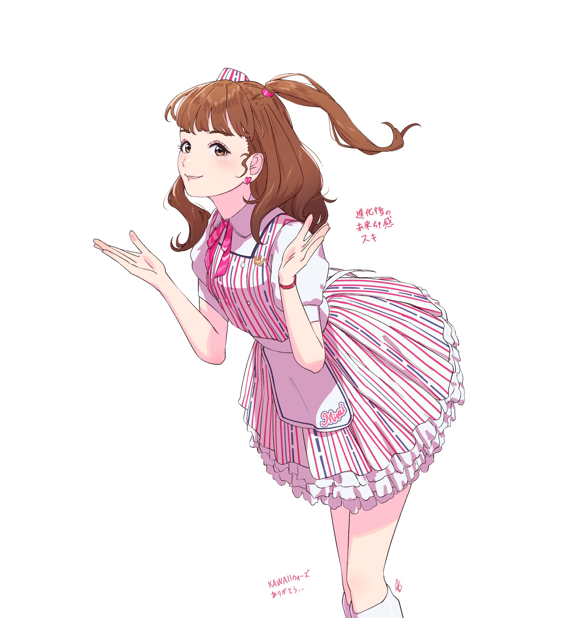 ✨Saya様おまとめ2点✨ありがとうございます♡