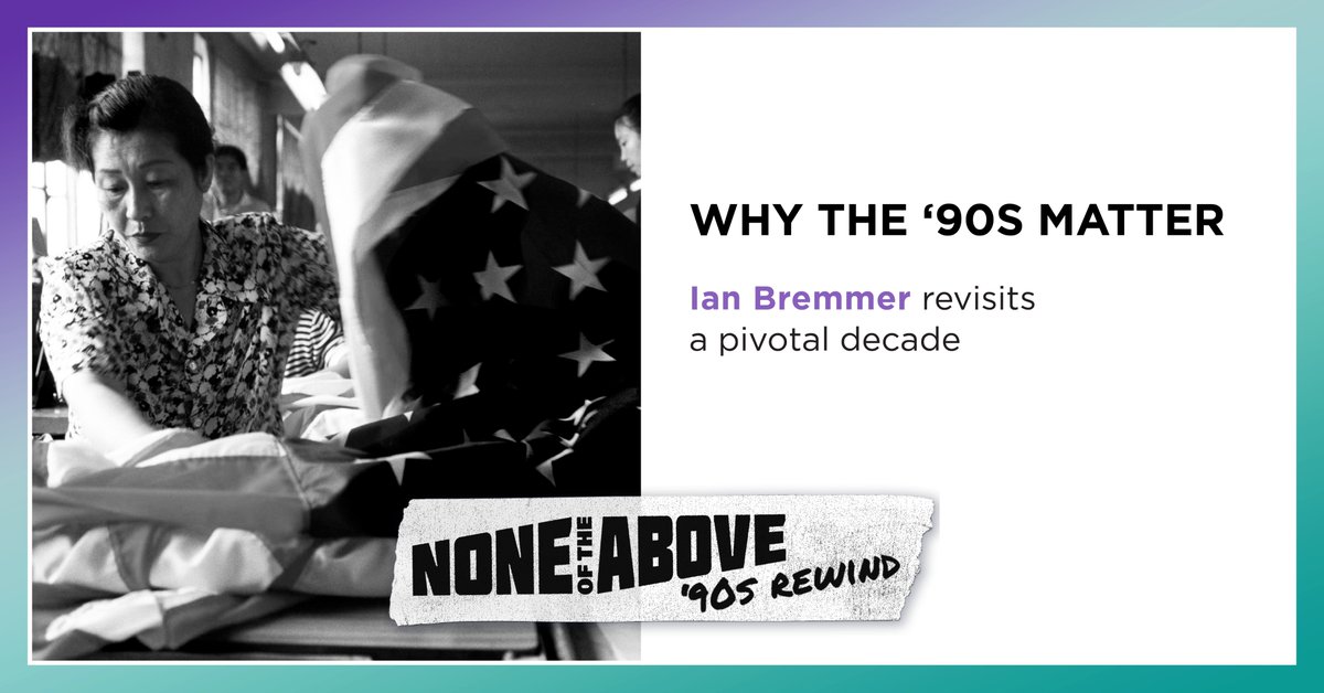 Why care about the 1990s?

On the finale of '90s Rewind, IGA's <a href="/ProfessorHannah/">Mark Hannah</a> sits down with board president <a href="/ianbremmer/">ian bremmer</a> to reflect on this pivotal decade—and how the Cold War ended without the US firing a shot.
