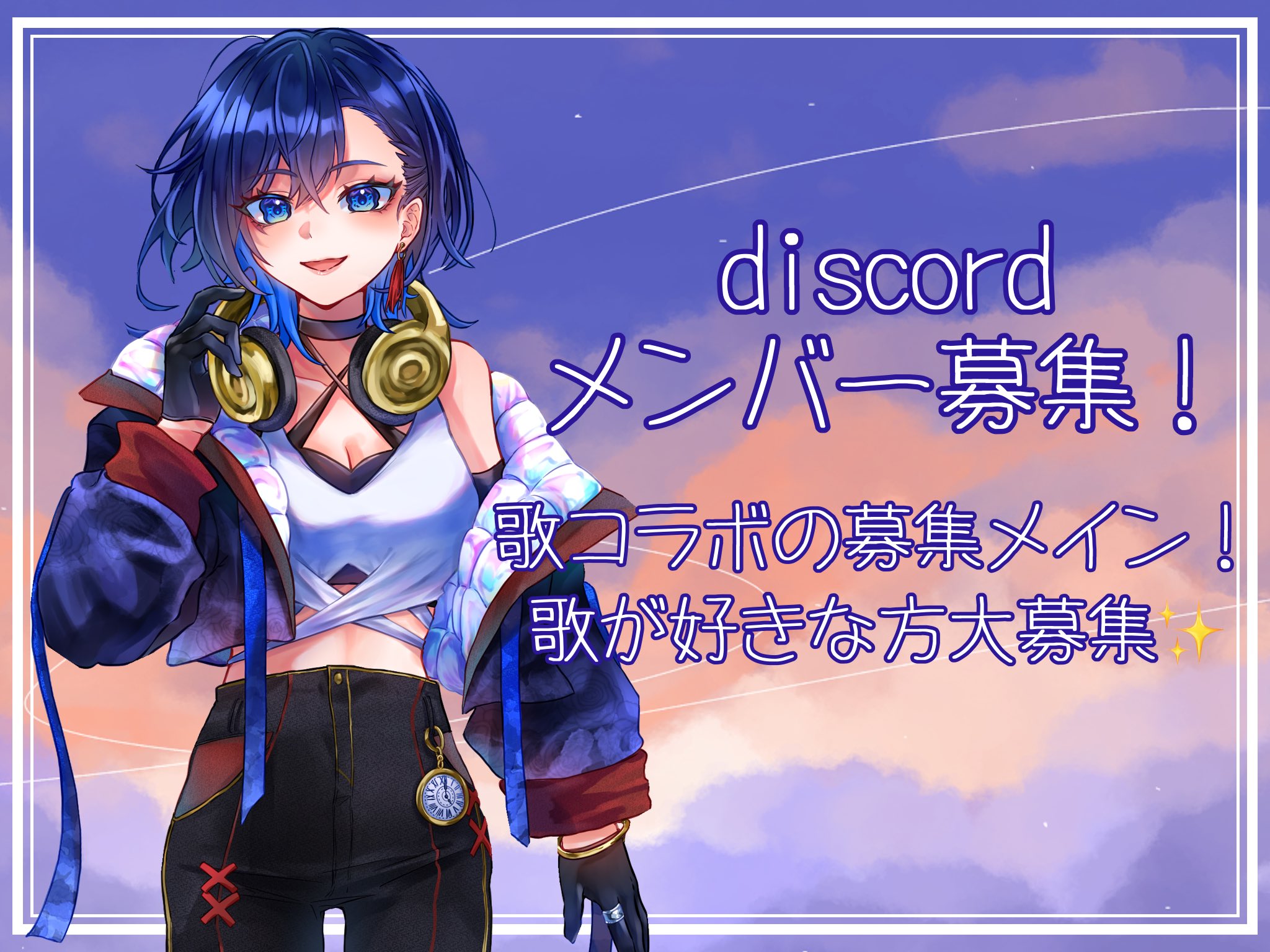 クリームno223 2013/2月号 佐々木みゆう特大号 クリーム Cream 2013年2月号 No.223 佐々木みゆう 水城るな 加藤まりん DVD